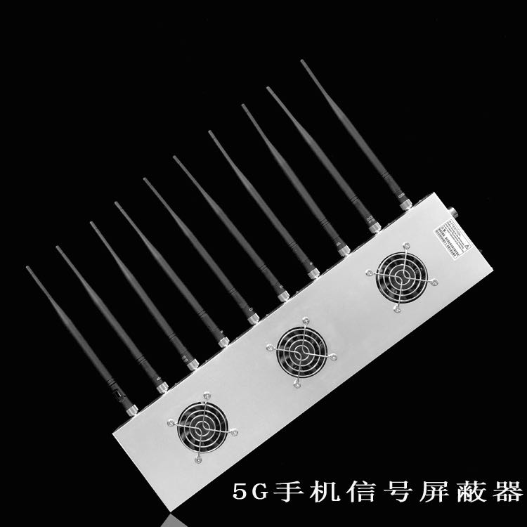 黄潭镇外置10天线移动通信干扰器