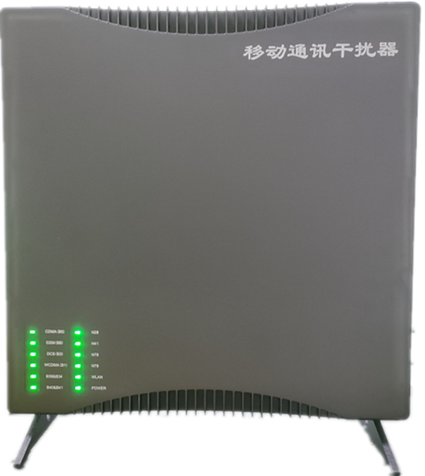  黄潭镇信令级放装型数字移动通信干扰器